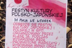 ANIA-K
